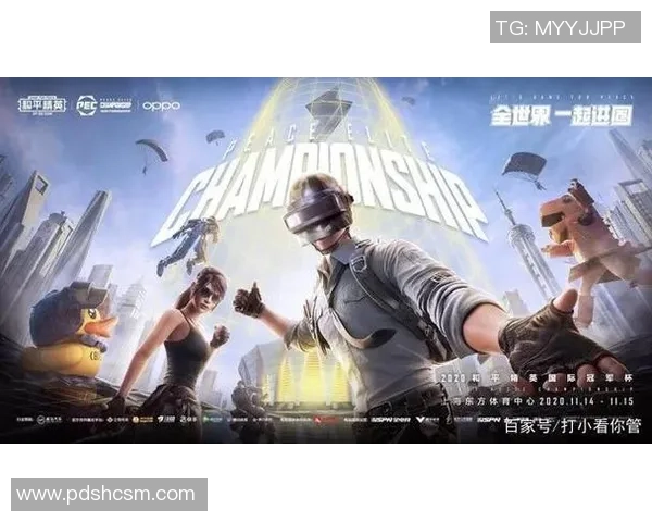 和平精英战术排行榜揭晓FPX战队荣登第八名引发热议 和平精英战术排行榜揭晓FPX战队荣登第八名引发热议