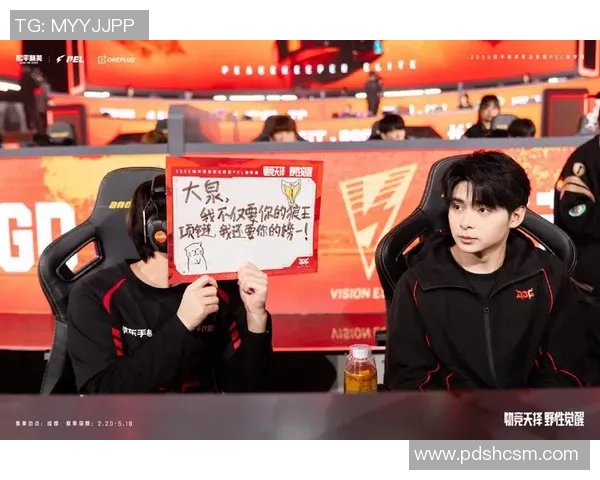 和平精英巨献：深入解析JDG选手的个人技术与战术素养